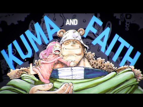 Видео: Кума и Вера