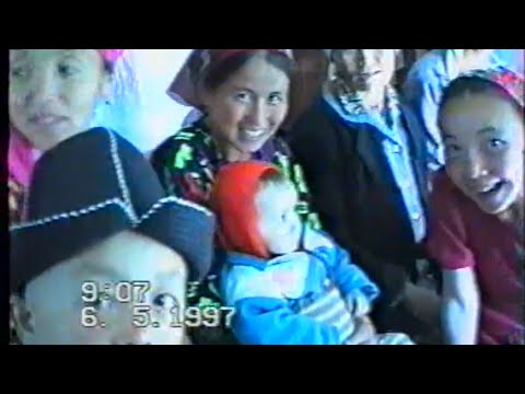 Видео: Архив. 1997-ж. Сатыбалды атанын ажы тойу. 1- бөлүк.