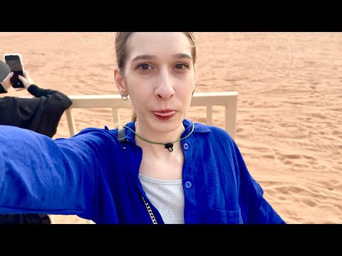 Видео: ДУБАЙ😱💸 Пустыня, Влог, Покупки, Пакистанцы. Лувр в Абу-Даби. Что дарить Президенту!