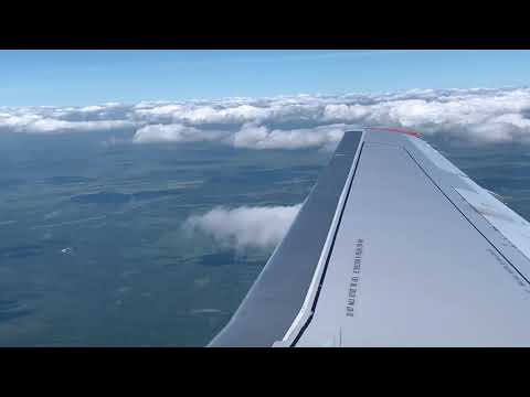 Видео: Перелёт | Тюмень — Москва(ШРМ) | SSJ-100 | Aeroflot | RA-89024 | 12.07.2020.