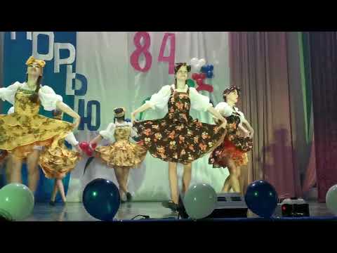 Видео: Танец "Чибатуха"