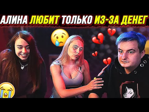 Видео: МИХАЛИНА И ЮЕЧКА В ГОСТЯХ У ЗЛОГО / МХАЛИНА ПРО СЕСТРУ БУЛОЧКИ