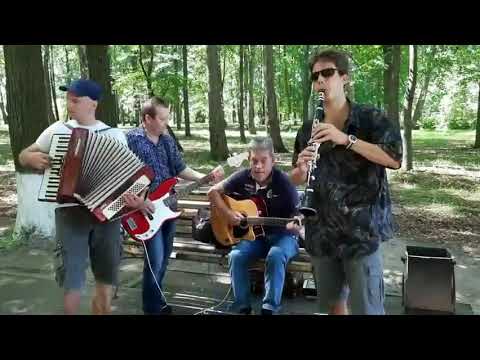 Видео: Оторвёмся по-питерски (Музыкальная группа Шуя Бэнд )