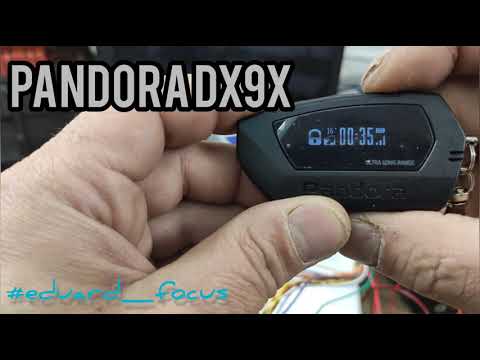 Видео: брелок pandora dx9x dx6x инструкция