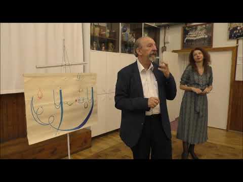 Видео: Мастер-класс ведёт Виктор Заславский