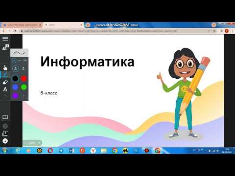 Видео: Сабактын презентациясын жана кайтарым байланышты уюштурууда эң соонун онлайн платформа бул Lumio