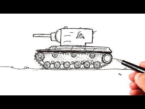 Видео: Как нарисовать танк КВ 2 | Советский тяжелый танк рисунок