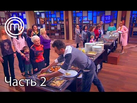 Видео: МастерШеф Діти. Сезон 2. Выпуск 13. Часть 2 из 2 от 14.03.17