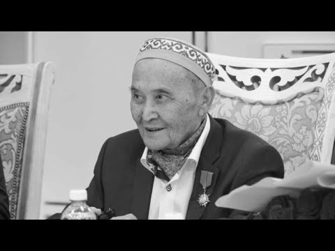 Видео: Әкім Тарази өмірден озды