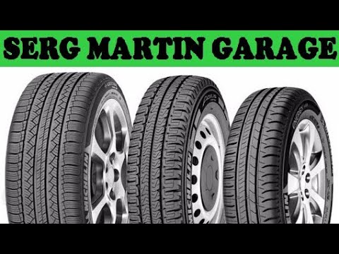 Видео: Как размер колеса влияет на расход автомобиля? Как правильно подобрать размер дисков и резины