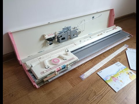 Видео: Brother KH-260 (№4010524), уехала в Кольцово