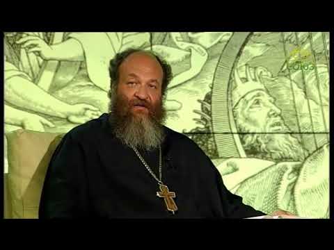 Видео: Читаем Псалтирь. Псалом 63 (толкование псалма)