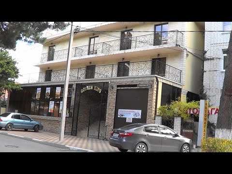 Видео: Геленджик  Улица Шевченко