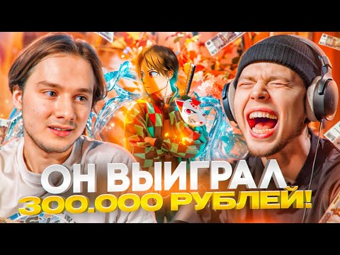 Видео: КОНКУРС МОНТАЖЕРОВ НА 300.000 РУБЛЕЙ! ХАЗЯЕВА В ШОКЕ С РАБОТ | ЭКСАЙЛ, ФРАМЕ ТАМЕР, КОНКУРС ХАЗЯЕВ