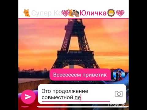Видео: 💖Почему любовь приносит много боли💖6💖 СОВМЕСТНО с Lady bug and super cat💖