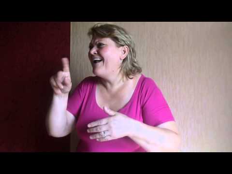 Видео: Зина Нестеркина. Анекдот "СОЛЬ"
