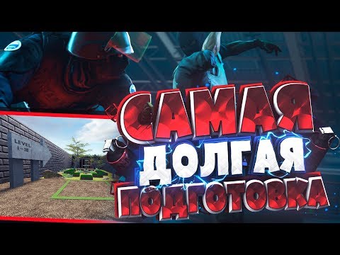 Видео: ДОЛГО ГОТОВИЛСЯ К САМОЙ ПОТНОЙ BHOP КАРТЕ И НАКОНЕЦ-ТО ПРОШЕЛ! БАНИХОП В КС ГО l BHOP IN CS:GO