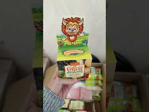 Видео: Об этом стесняются говорить...Репортаж из коробки ТианДэ