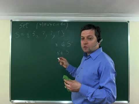Видео: Программирование на языке Python. Лекция 8 - множества и словари.