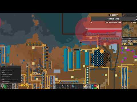 Видео: Factorio гайд на электричество!