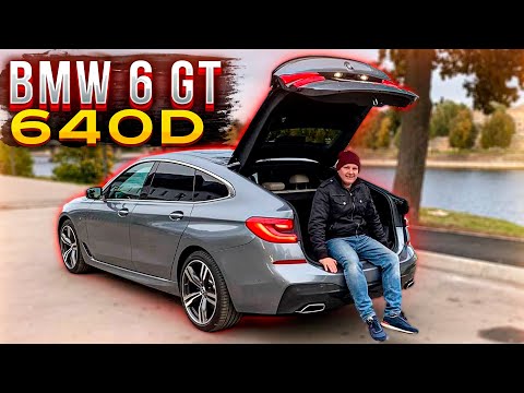 Видео: Правильный кузов от BMW 6 GT. 640d G32 M-sport.