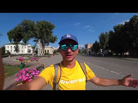 Видео: ГОРОДИЩЕ, що тут є цікавого?