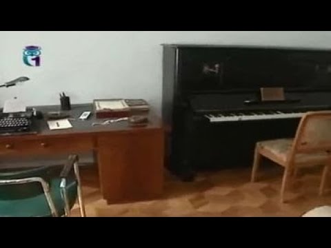 Видео: Музей великого композитора Сергея Прокофьева