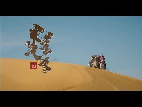 Видео: Malchin aild_Duuchin L.Sukhbaatar "Малчин айлд" Дуучин Л.Сүхбаатар