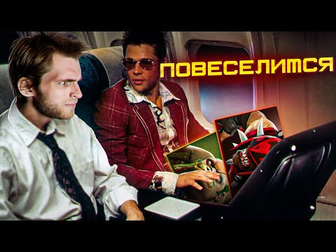 Видео: 23 Связки Для Вечернего Турбо [Dota 2]