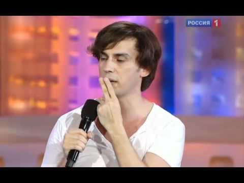 Видео: Максим Галкин - О Семье