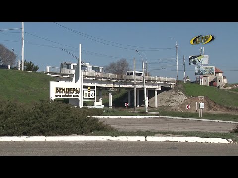 Видео: Резервные пути