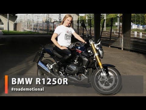 Видео: BMW R1250R (Тест от Ксю) /Roademotional