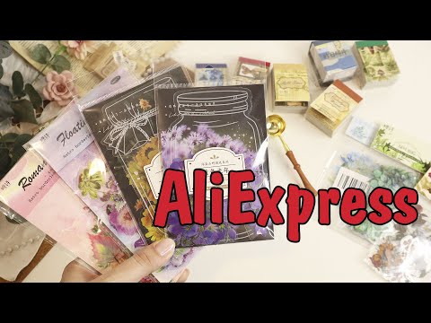 Видео: Классные покупки с AliExpress/ Скрапбукинг