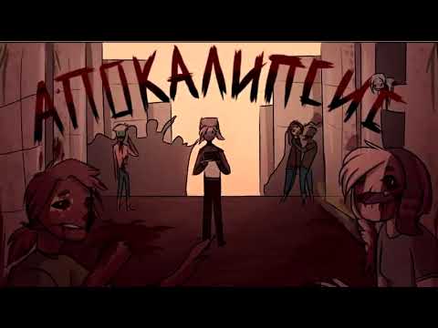 Видео: НЕ МЕДЛИ~ОЗВУЧКА КОМИКСОВ по CountryHumans