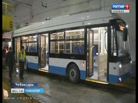 Видео: В Чебоксары прибыли троллейбусы с автономным ходом, которые будут курсировать по десятому маршруту