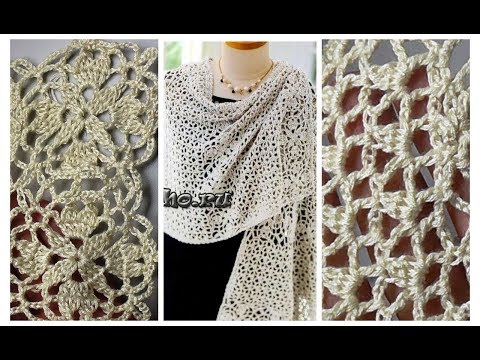Видео: Комбинируем квадратный мотив и узор крючком.Палантин крючком для начинающих.