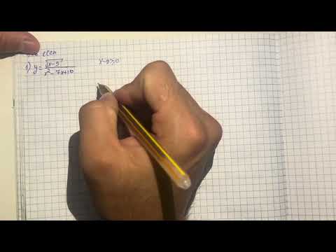 Видео: 1.14, 1.15, 1.16, 1.17 есептер 10 сынып Алгебра