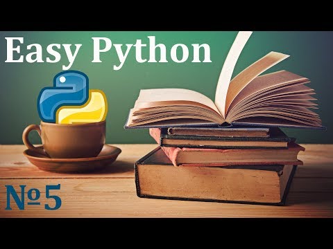 Видео: Курс Python 3 | Установка и знакомство с IDE PyCharm