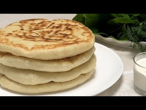 Видео: Турецкие лепёшки на сковороде / Turkish flatbreads