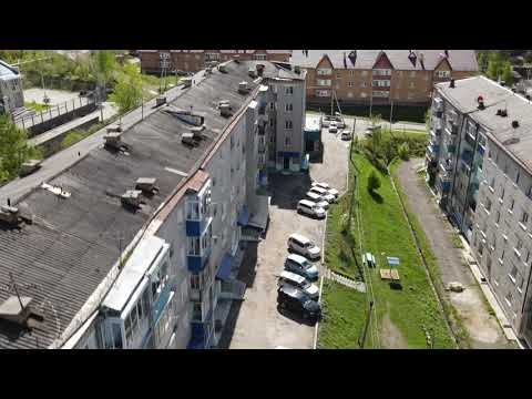 Видео: Прогулка по небу. Сковородино.