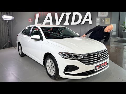Видео: Не надо бояться VW Lavida | Параллельный импорт