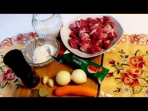 Видео: Нежный Гуляш из свинины!/ Очень Вкусно и Сытно!
