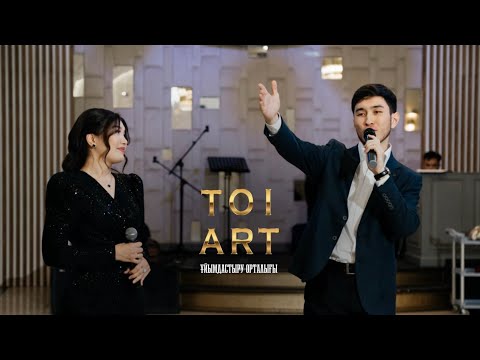 Видео: Рустем & Камила - ДӘЛ СЕНДЕЙ БОЛА АЛМАЙДЫ
