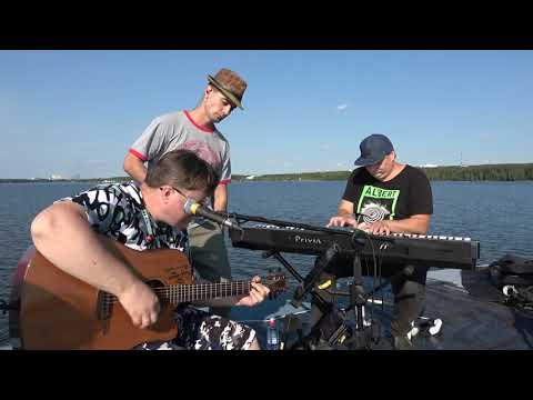 Видео: Сансара - К осени | Jam Cover Band ПОЧТИ ПОХОЖЕ (2020)