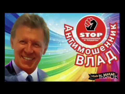 Видео: Миф номер 159. Билет на балет. Автор Влад.