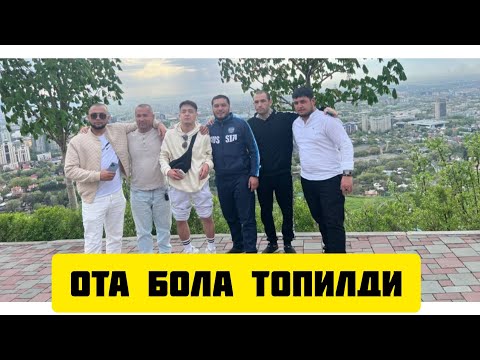 Видео: ТИК ТОКЕР САРДОР САМПО БИЛАН КУРИШДИ