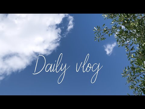 Видео: Успях да… | Кадри от село | Влог #13