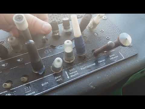 Видео: Обзор Trolza-5265