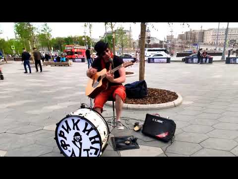 Видео: Фрикинг Аут. Мне сегодня так больно! (street-cover)