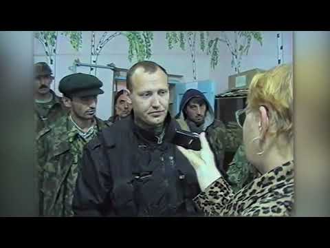 Видео: Новолак, 1999 год. Архивные съёмки